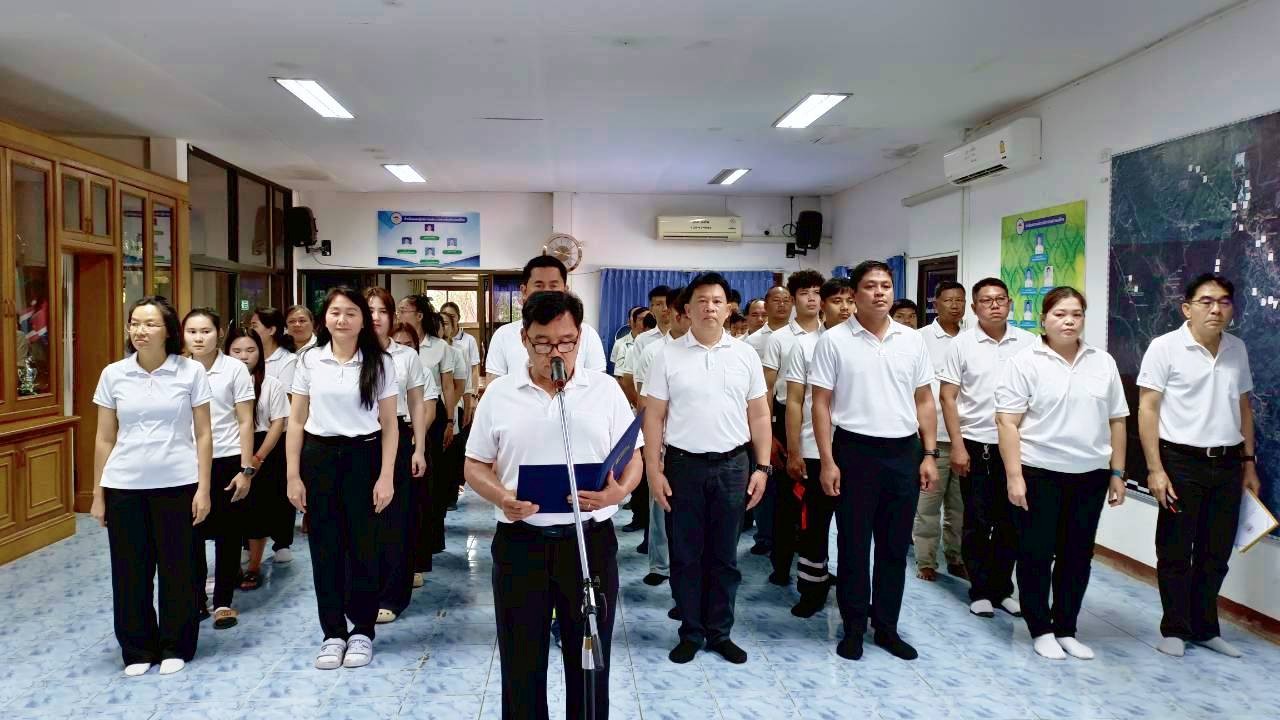 ข่าว